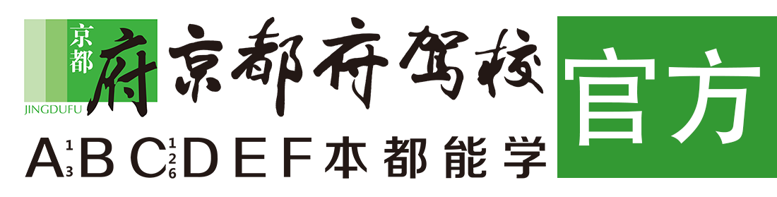 看看襙逼视频></div>
                    </a>
                </div>                                                                                                  
                <!-- logo -->
                <button type=